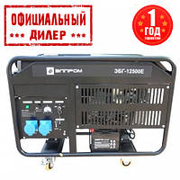 Генератор бензиновий Элпром ЭБГ 12500Е (10 кВт)  YLP