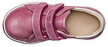 Кросівки ортопедичні для дівчинки рожеві 4Rest Orto 06-605 Форест Орто розмір 21 - 36, фото 8