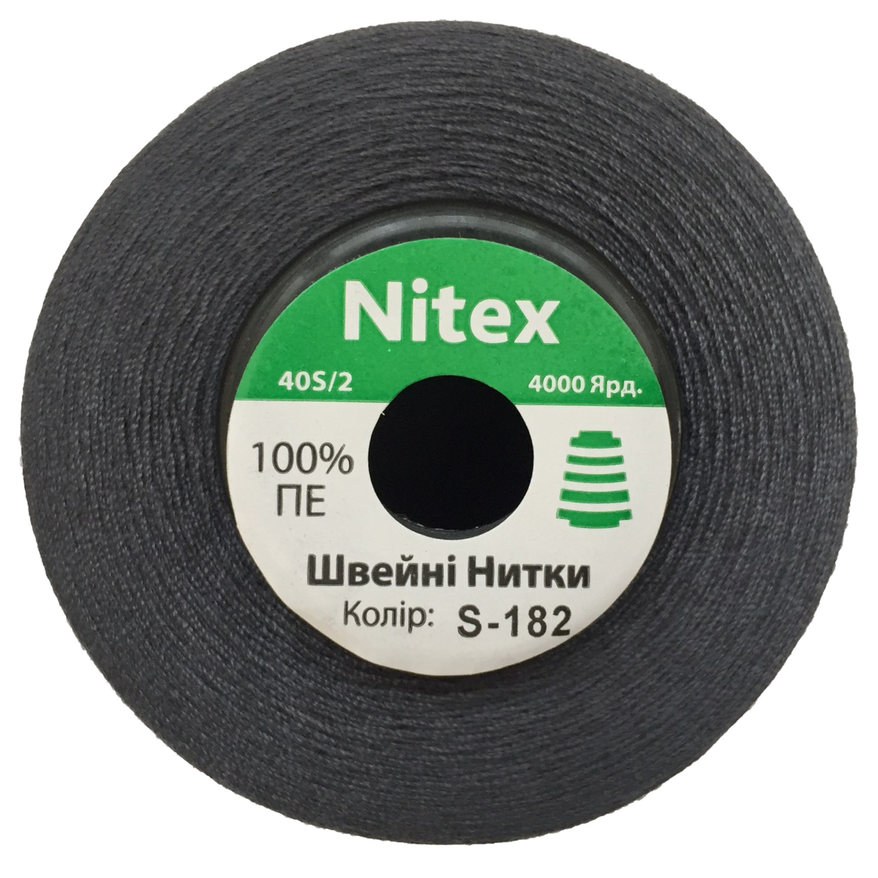 Швейна нитка 100% PE 50/2 колір S-182 сірий темний (боб 4000ярдів)