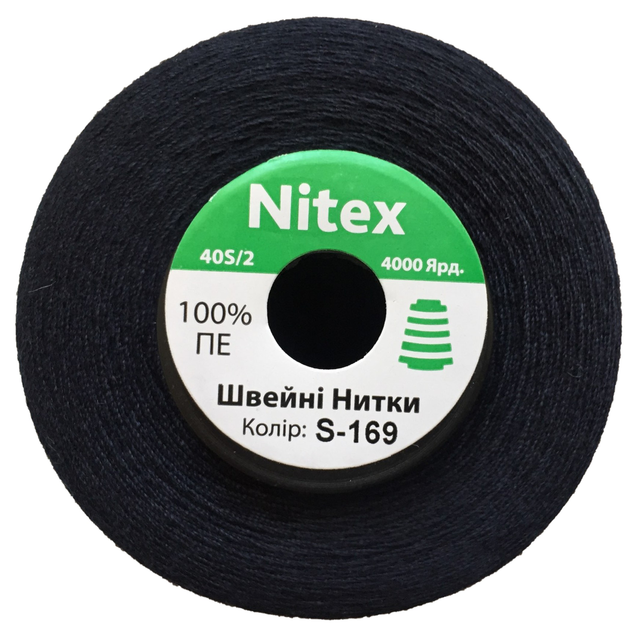 Швейна нитка 100% PE 40/2 колір S-169 синій темний (боб 4000ярдов)