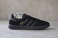Чоловічі Кросівки Adidas Gazelle "Black" - "Чорні"