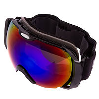Очки горнолыжные для лыж и сноуборда SPOSUNE HX012 антифрог, двойные линзы зеркальные красные