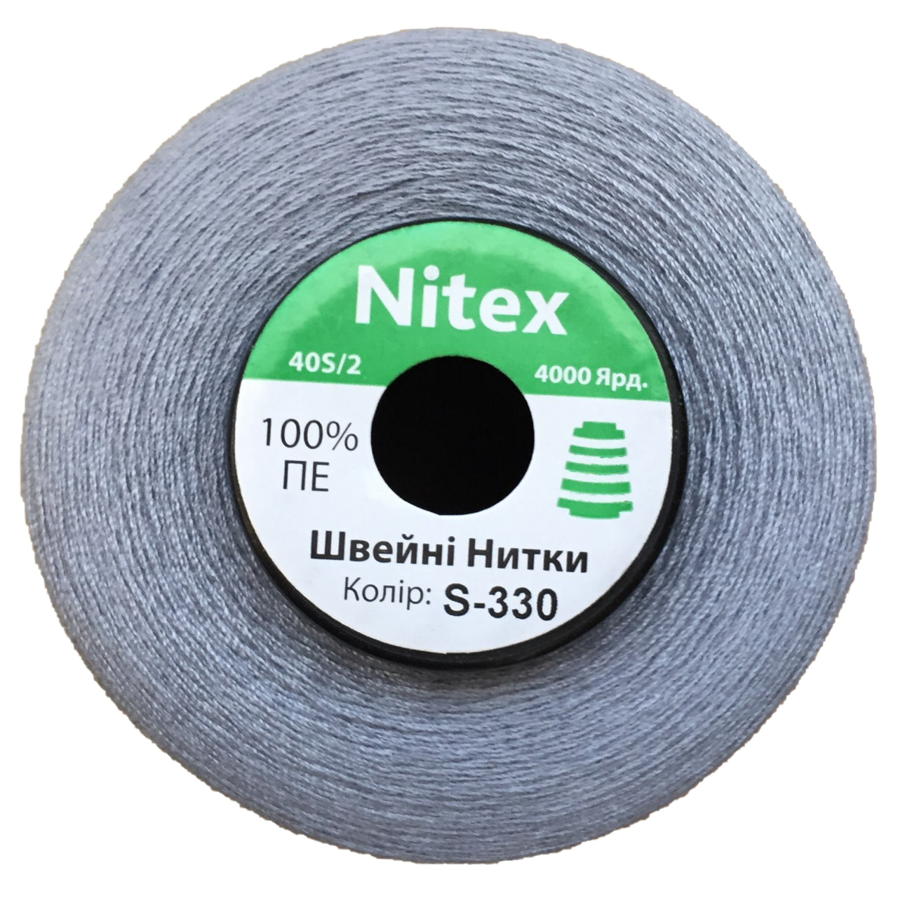 Швейна нитка 100% PE 40/2 колір S-330 сірий (боб 4000ярдов)