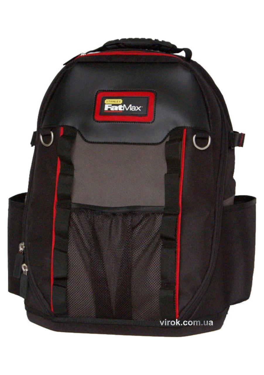 Рюкзак для інструменту STANLEY "FatMax" : 36 x 46 x 27 см