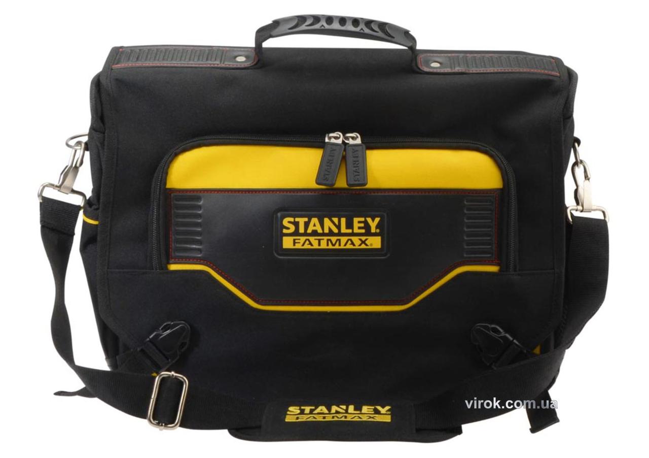 Сумка для інструменту STANLEY "FatMax" 42,5х 15,5х 32 см, фото 1