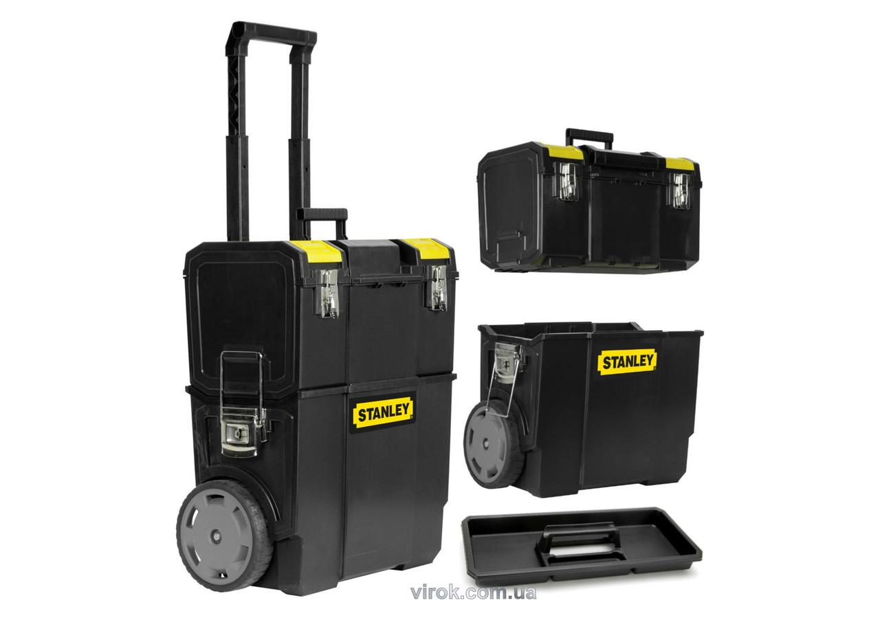 Ящики на колесах Ø= 178 мм 3-секційні STANLEY "Mobile WorkCenter"; 47,5 х 28,4 х 57,0 см, фото 1