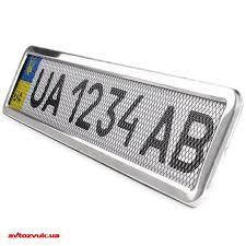 Рамка номера нерж. РНС-55055 з сіткою (РНС-55055 (30)