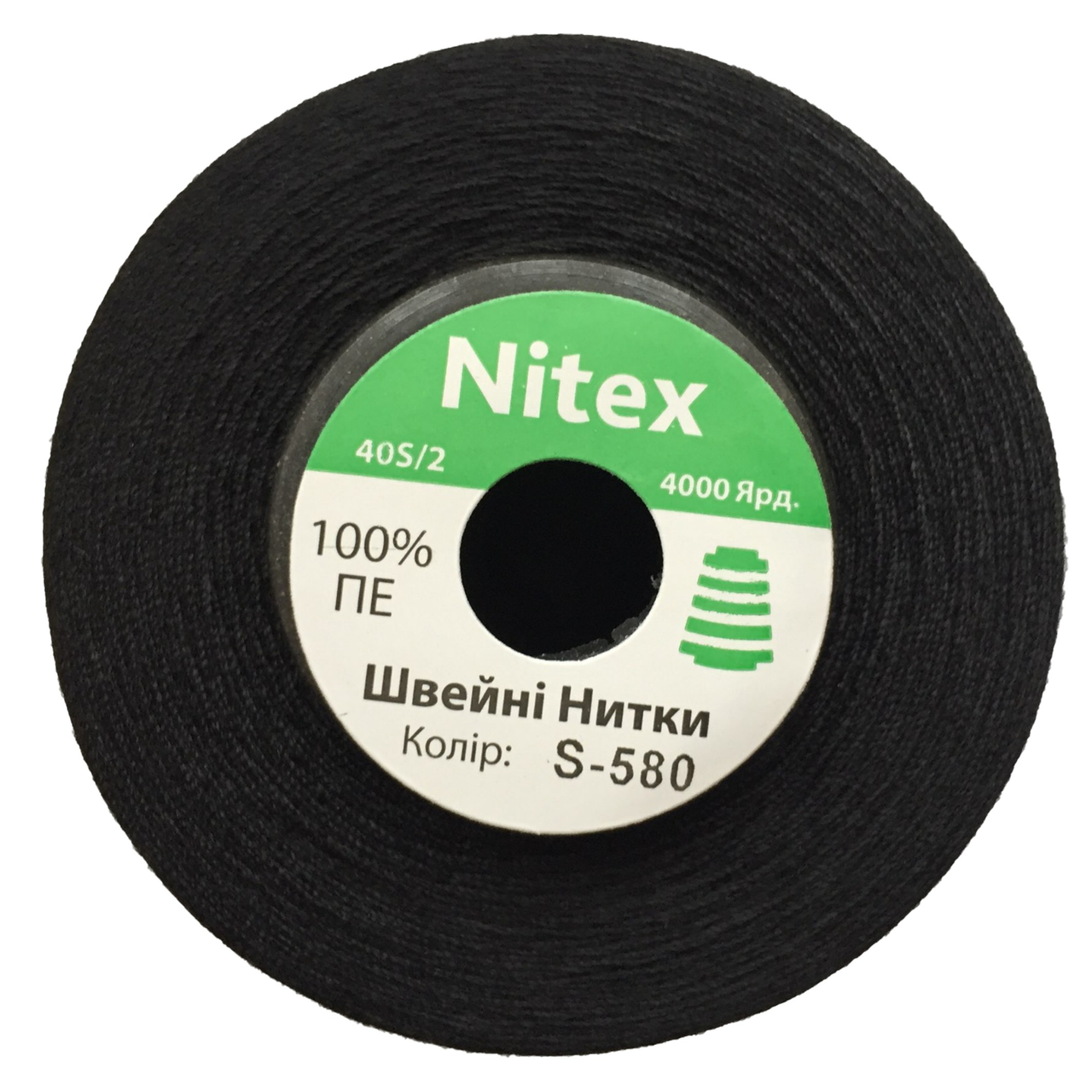 Швейна нитка 100% PE 50/2 колір чорний (боб 4000ярдів)