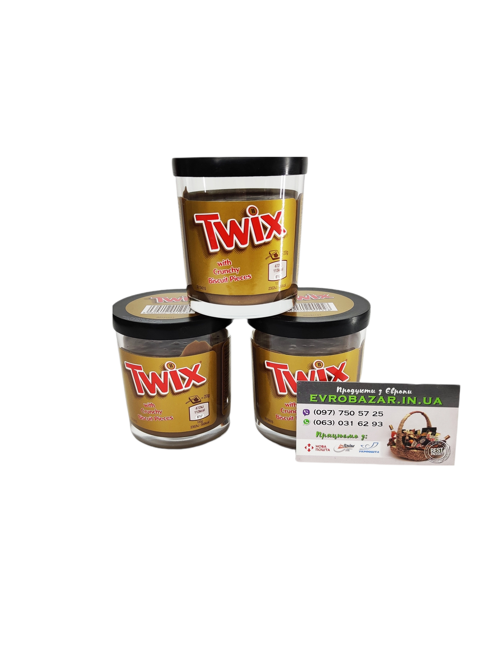 Шоколадна паста Twix With Crunchy Biscuit Pieces з карамеллю