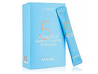 Шампунь для объема волос с пробиотиками Masil 5 Probiotics Perfect Volume Shampoo, 20шт по 8мл (8809744060484)
