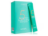 Глубокоочищающий шампунь для волос с пробиотиками Masil 5 Probiotics Scalp Scaling Shampoo, 20шт по 8мл