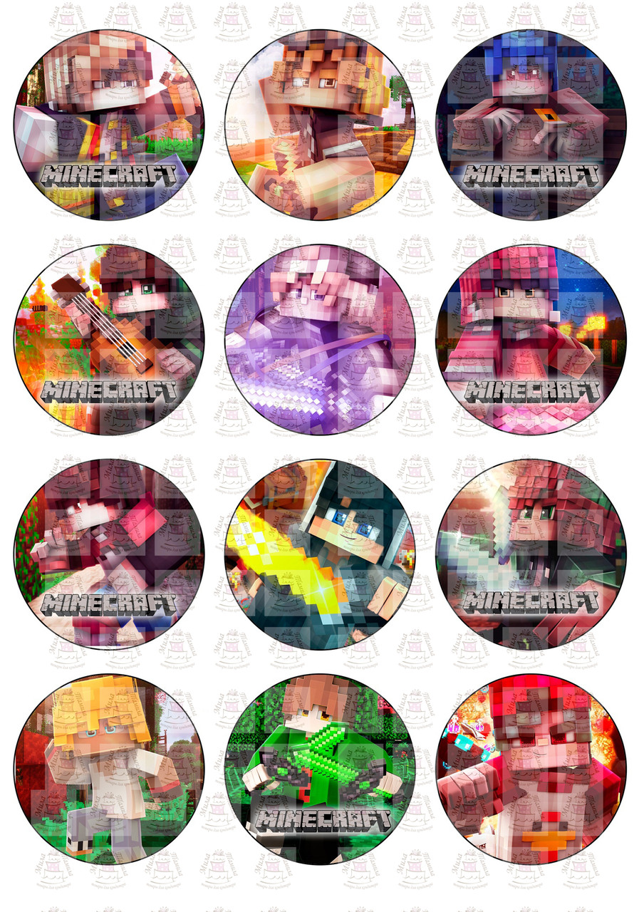 Купити Вафельна картинка на капкейки майнкрафт 6 см, ціна 40 ₴ - Prom ...