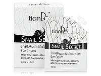 Многофункциональный крем для глаз с муцином улитки TianDe Snail Secret Snail Mucin Multifunction Eye Cream,