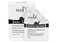 Многофункциональный крем для лица с муцином улитки TianDe Snail Secret Snail Mucin Multifunction Facial Cream,