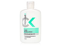 Лосьон для тела TianDe Fresh Click SOD Body Lotion, 125мл (6922782627814)