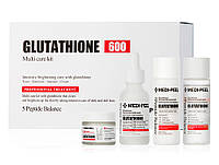 Набор осветляющих средств для лица с глутатионом Medi-Peel Glutathione 600 Multi Care Kit (8809409347233)