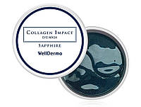 Увлажняющие патчи под глаза с морским коллагеном WellDerma Collagen Impact Sapphire Eye Mask, 60шт