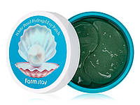 Гидрогелевые патчи под глаза с белым жемчугом FarmStay White Pearl Hydrogel Eye Patch, 60шт (8809460461169)