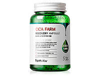 Восстанавливающая сыворотка для лица с центеллой FarmStay Cica Farm Recovery Ampoule, 250мл (8809674690355)