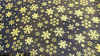 Новогодняя упаковочная бумага пленка металлизированная с рисунком снежинки размер 50 см на 70 см 1 шт черная