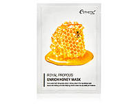 Питательная маска с маточным молочком, прополисом и медом Esthetic House Royal Propolis Enrich Honey Mask