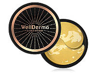 Омолаживающие патчи под глаза с германием и золотом WellDerma Ge Gold Eye Mask, 60шт (8809502181406)