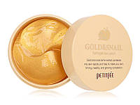 Гидрогелевые патчи под глаза с золотом и улиточным муцином Petitfee Gold & Snail Hydrogel Eye Patch, 60шт