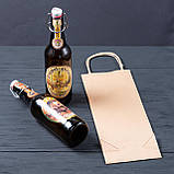 Пакети паперові під пляшку з ручками 150*90*360 мм Паперові крафт пакет під пляшку вина, фото 3