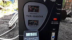 Стабілізатор напруги FORTE TVR-10000VA