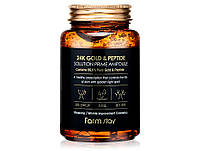 Омолаживающая сыворотка для лица с пептидами и золотом FarmStay 24K Gold & Peptide Solution Prime Ampoule,