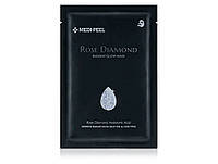 Маска з алмазною пудрою для сяйва шкіри обличчя Medi-Peel Rose Diamond Radiant Glow Mask (8809409345420)