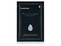 Маска с алмазной пудрой для сияния кожи лица Medi-Peel Rose Diamond Radiant Glow Mask (8809409345420)