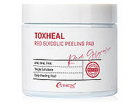 Пилинг-диски для лица с гликолевой кислотой Esthetic House Toxheal Red Glycolic Peeling Pad, 100шт