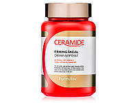 Укрепляющий ампульный крем для лица с керамидами FarmStay Ceramide Firming Facial Cream Ampoule, 250мл