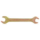 Ключ ріжковий 12 × 13 мм жовтий цинк SIGMA (6025131)