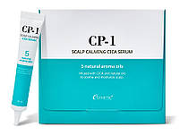 Успокаивающая сыворотка для кожи головы Esthetic House CP-1 Scalp Calming Cica Serum, 20шт по 20мл