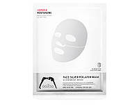 Серебряная экспресс-маска для лица с термоэффектом The Oozoo Face Silver Foilayer Mask (8809485980485)