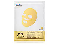 Золотая экспресс-маска для лица с термоэффектом The Oozoo Face Gold Foilayer Mask (8809485980461)