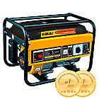 Генератор бензиновий 2.0/2.2 кВт 4-тактний ручний запуск SIGMA (5710201)