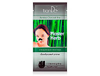 Очищающий пластырь для носа от черных точек "Бамбуковый уголь" TianDe Master Herb Bamboo Charcoal Strip, 1шт