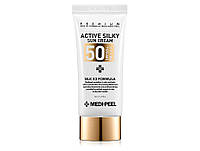 Солнцезащитный крем для лица Medi-Peel Active Silky Sun Cream SPF 50+, 50мл (8809409341545)