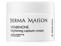 Витаминный крем для лица для выравнивания тона кожи Medi-Peel Derma Maison Vitabenone Brightening Capture