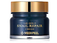 Омолаживающий крем для лица с коллоидным золотом и муцином улитки Medi-Peel 24K Gold Snail Repair Cream, 50мл