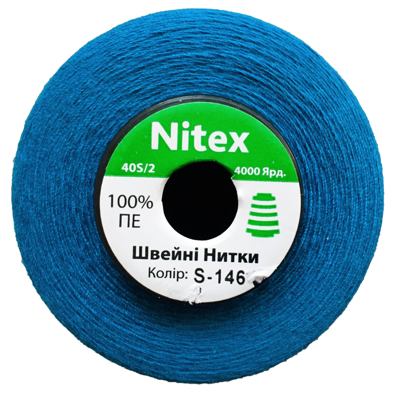 Швейна нитка 100% PE 40/2 колір S-146 синій (боб 5000ярдов)