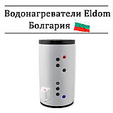 Водонагрівачі Eldom Болгарія