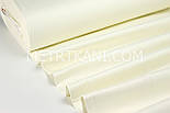 Лоскуток. Сатин преміум молочного кольору ширина 45*240 см, фото 2