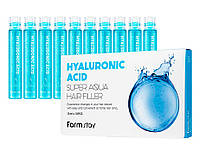 Увлажняющий филлер с гиалуроновой кислотой FarmStay Hyaluronic Acid Super Aqua Hair Filler, 10шт по 13мл