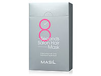 Восстанавливающая питательная маска для волос Masil 8 Seconds Salon Hair Mask, 20шт по 8мл (8809744060101)