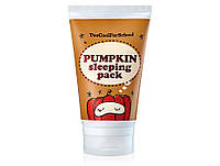 Ночная маска для лица с экстрактом тыквы Too Cool For School Pumpkin Sleeping Pack, 100мл (8809297210954)