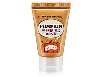 Ночная маска для лица с экстрактом тыквы Too Cool For School Pumpkin Sleeping Pack, 30мл (8809402282173)